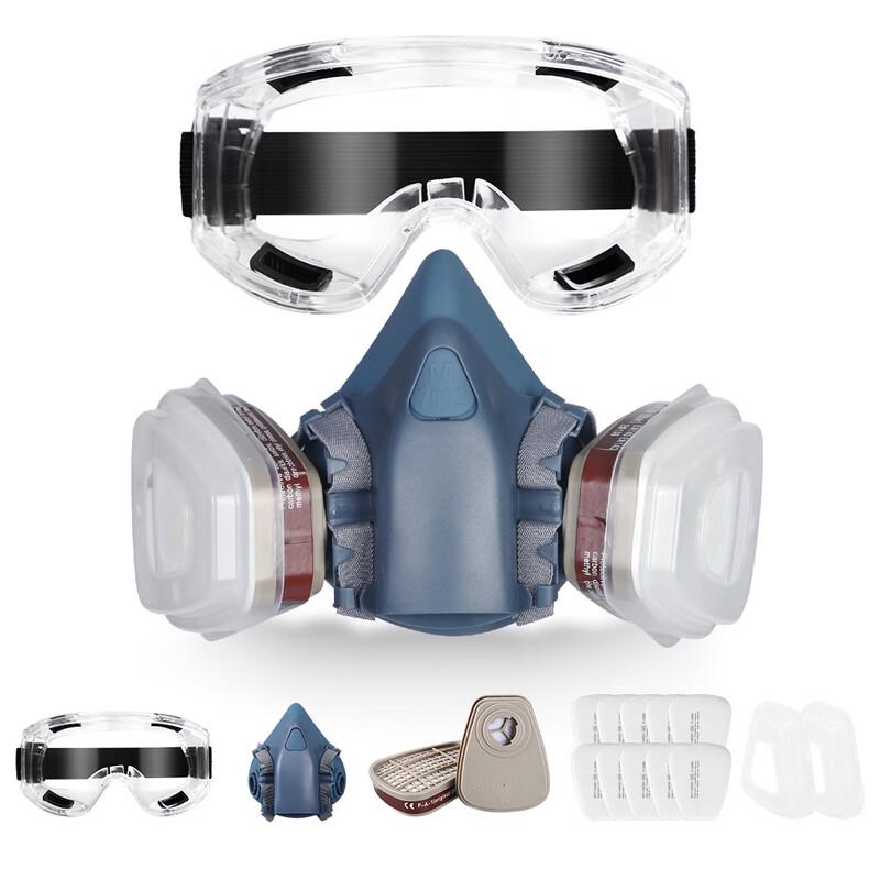 DAXTE 7502 Reusable Respirator Mask Kit