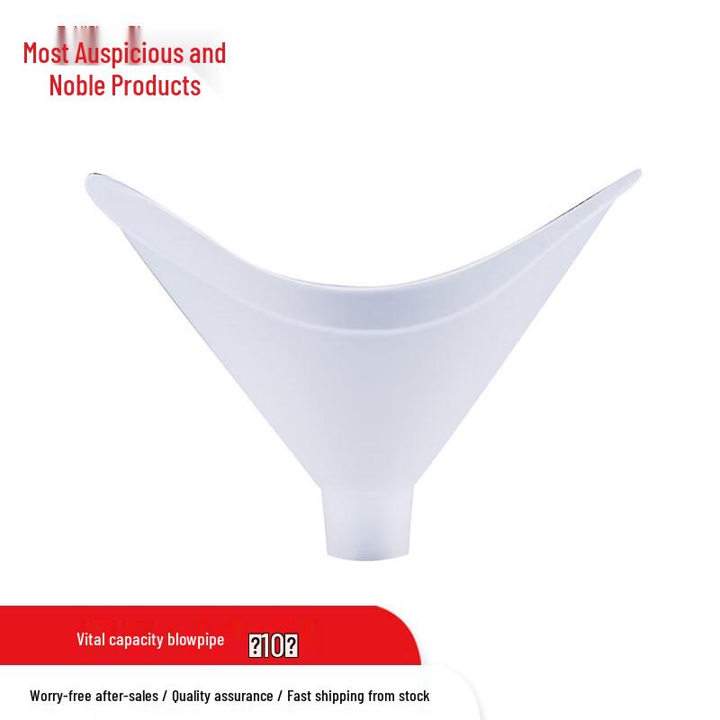 Physical Fitness Testing Equipment