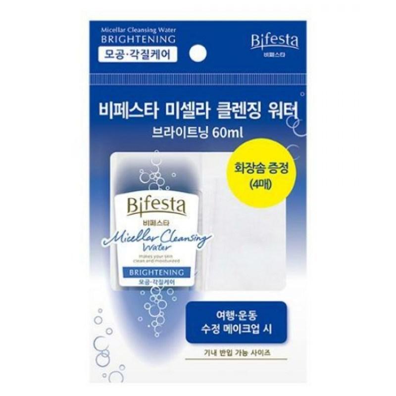 Bifesta Cleansing Water Brightening Cotton Pads 60ml Portable, 1 pcs
