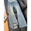 Herren Retro Slim Fit Blitz Jeans - Trendige Vielseitige Lässige Hosen für die Straße