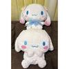 Sanrio Cinnamoroll BIG Stuffed Toy Set of 2