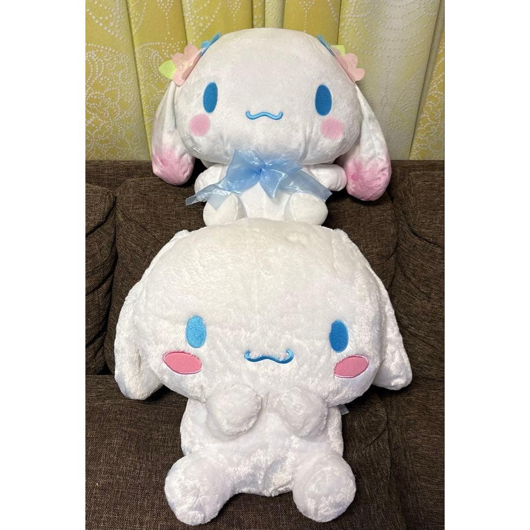 Sanrio Cinnamoroll BIG stuffed toy set of 2