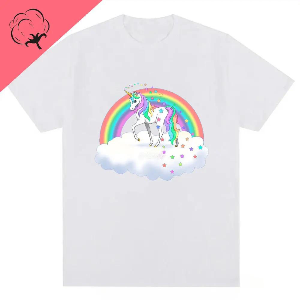 Pánské tričko s jednorožci Duhová grafická trička Vtipná trička Dámská móda Hip Hop Alpha Pánské topy 100% bavlna Unisex Estetické oblečení