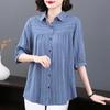 New Vertical Striped Five-quarter Sleeve Shirt Women's Loose Short-sleeved Shirt Summer Middle-aged Women's Top