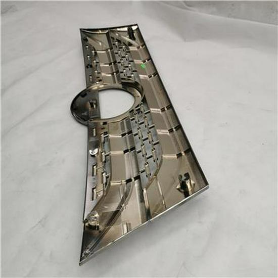 Foton National V M3 Front Grille Assembly, Part No: L0531010126A0 Foton