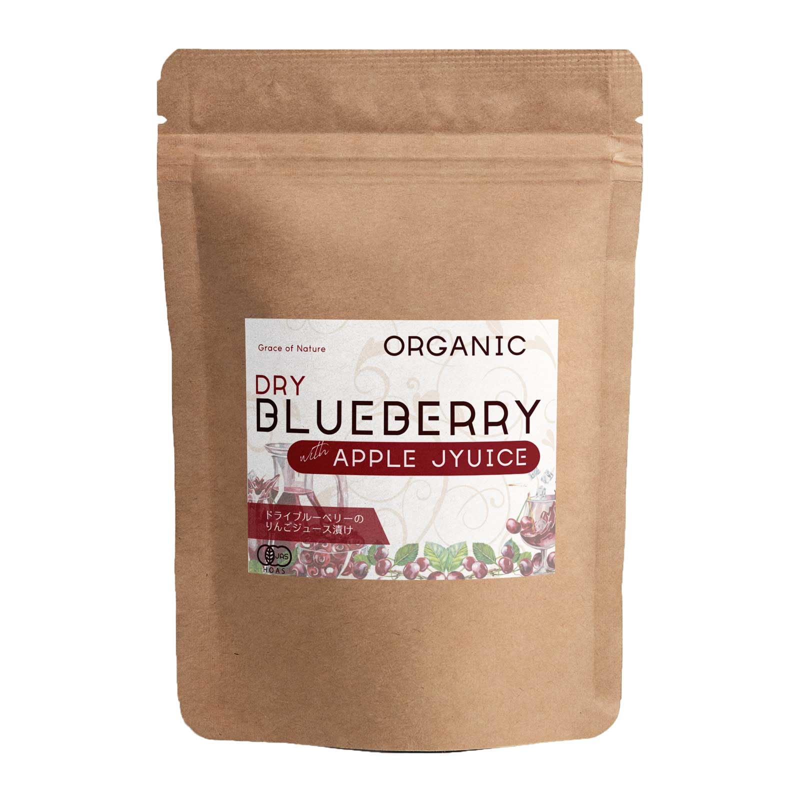 Grace of Nature Organic Dried Blueberries Apple Wild Dried Fruit from Organic JAS Certified (with Juice) - Canada, (100g)