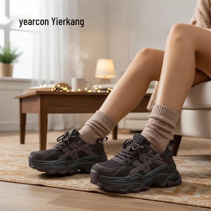 Yierkang Women s Chunky Platform Sneakers 37
