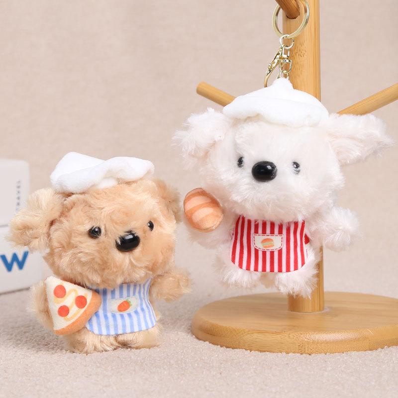 Cute Dog Plush Pendant Keyring With Padded Fabric For Bags And Keys