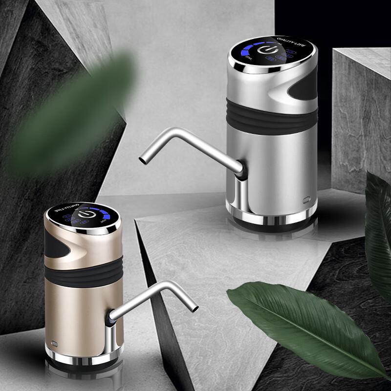 ZISIZ Rechargeable Electric Bottled Water Pump