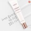[1+1] High End Collagen Full Face Eye Cream  Collagen Treatment Essence+ 8 Samples 