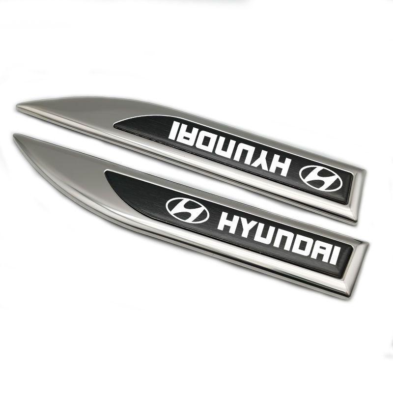 Hyundai Reina Metal Bright Side Fender Decal – Custom Car Logo Decoration