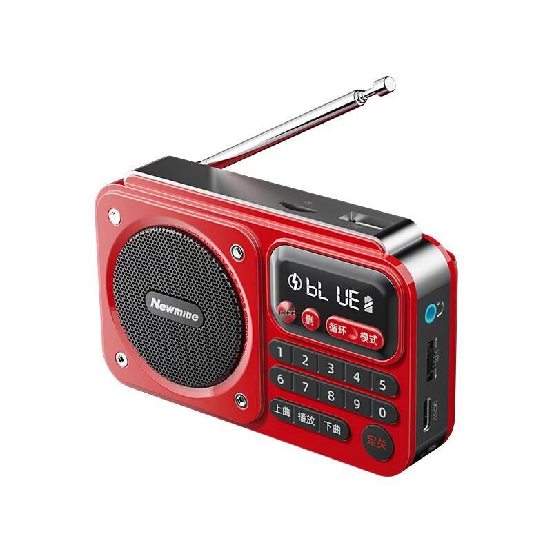 Newmine N123 Portable Multifunction Radio Speaker CN Plug (adapter Included)