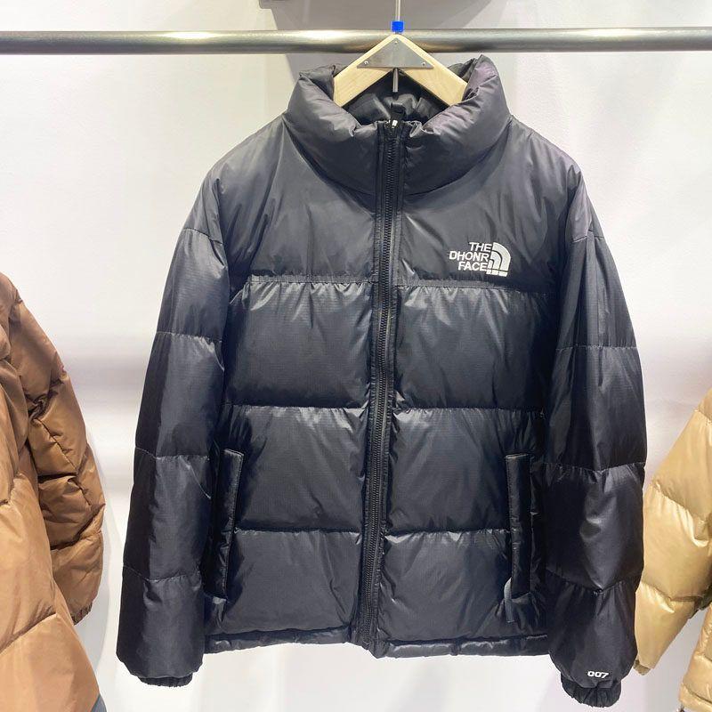 Export Surplus Luxury Stand-Collar Short Down Jacket for Men, Autumn and Winter Trendy Brand White Duck Down Warm Casual Coat