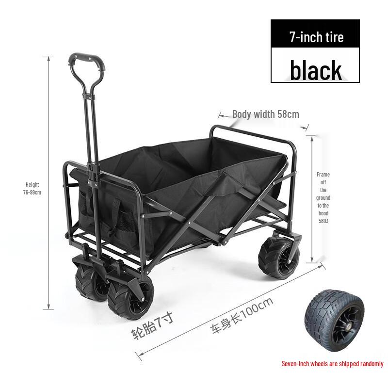 OEING Folding Outdoor Utility Cart One Size