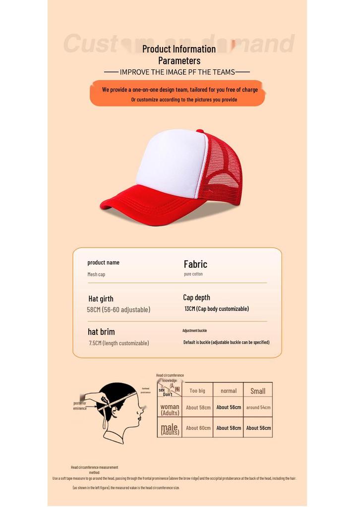 Casquette de baseball en mesh respirant avec design à visière de canard pour la protection solaire - Logo personnalisé disponible