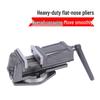 Accesorii pentru sculele electrice – Menghine