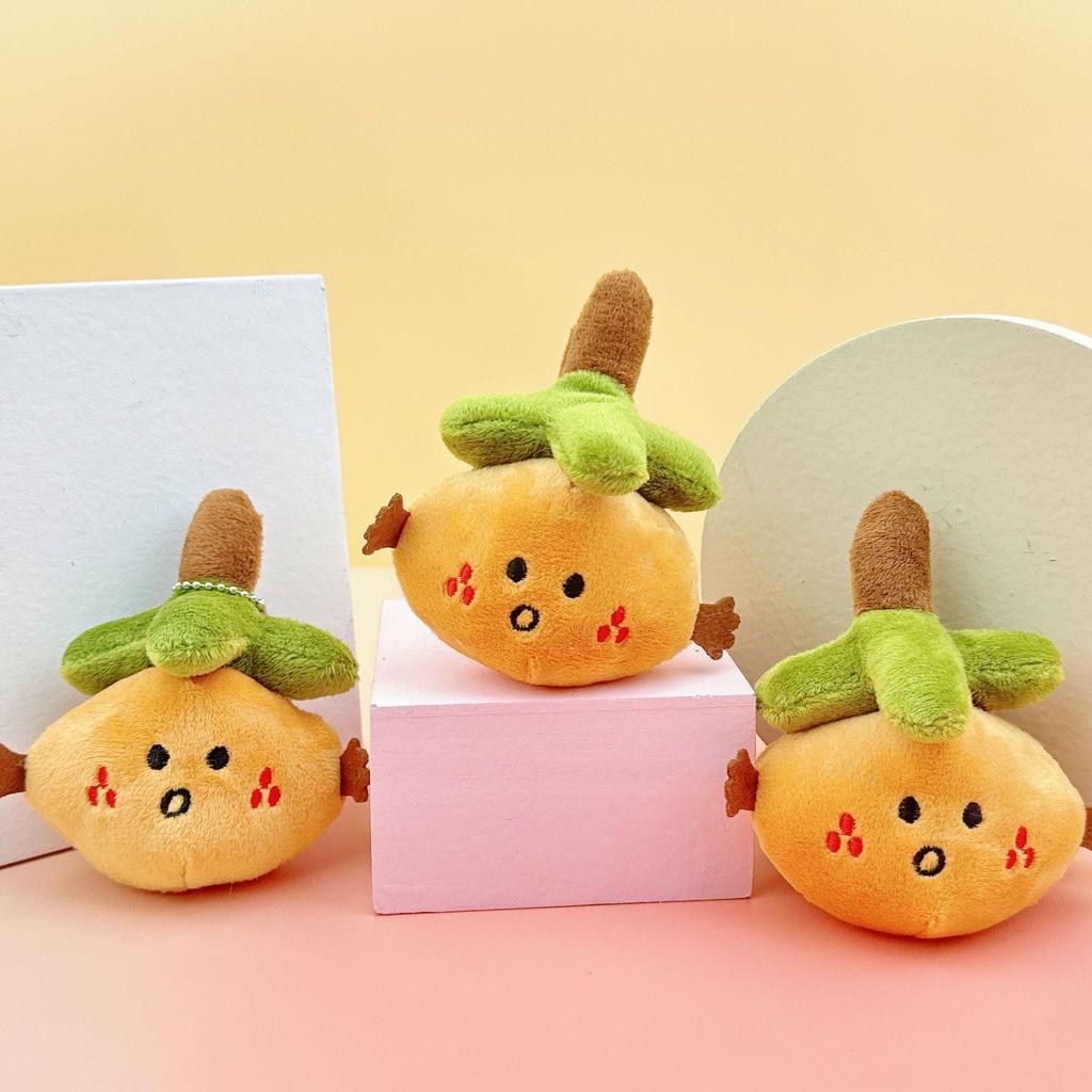 Charming Lucky Orange Plush Pendant Keychain Toy - Quirky and Adorable Accessory Gift