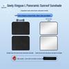Geely Xingyue L Sunroof Electrostatic Sunshade: Heat Insulation, Sun Protection, Privacy Camping Baffle