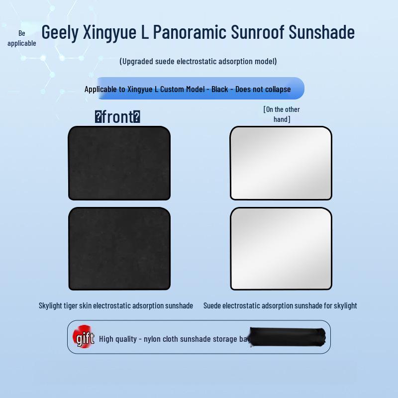 Geely Xingyue L Sunroof Electrostatic Sunshade: Heat Insulation, Sun Protection, Privacy Camping Baffle