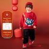 Dudu Family Children's Winter New Year Outfit Set for Boys and Girls