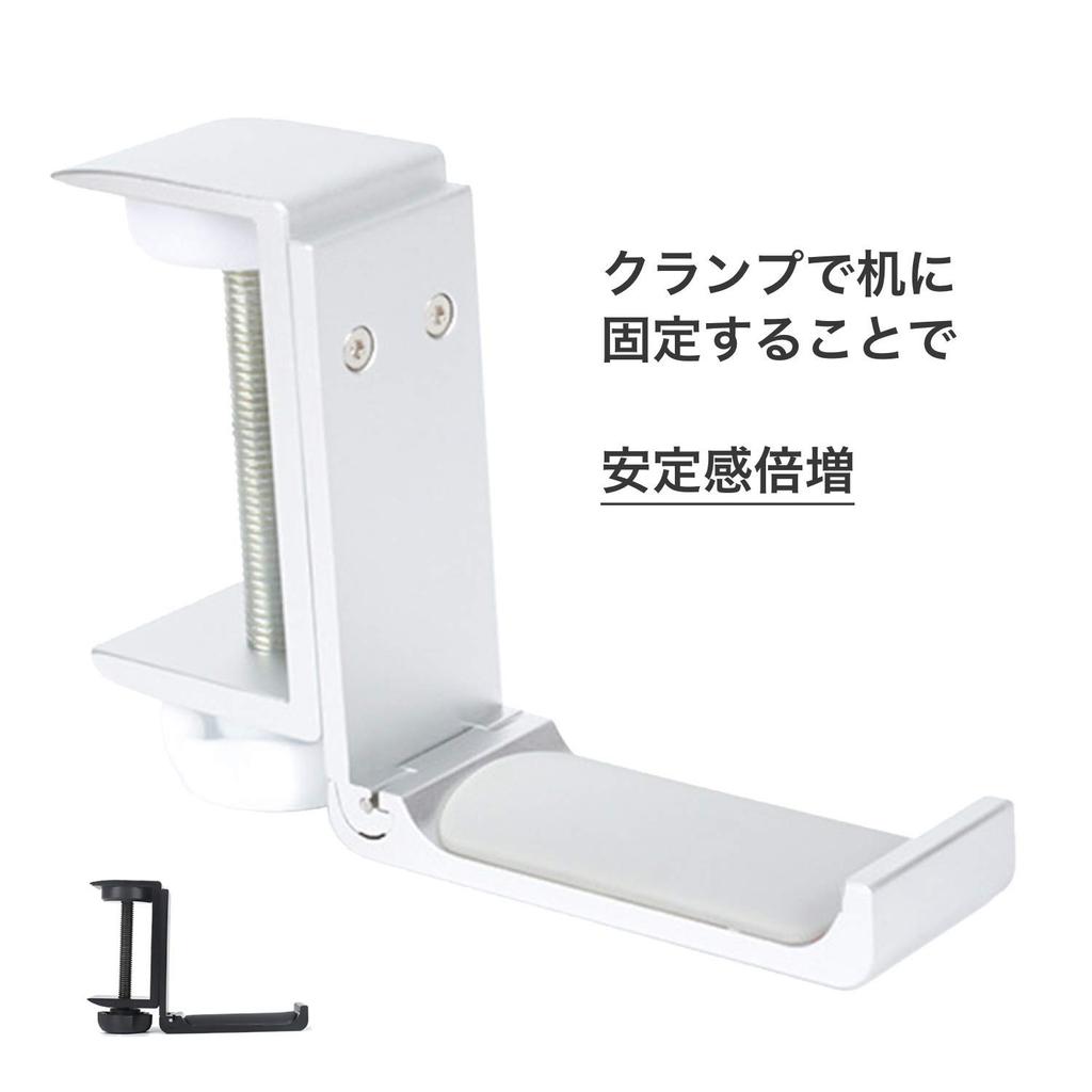 Maxstand Stehender Arm (Silber) mit VESA-Halterung