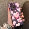 Luxury Love Heart Silver Phone Case For Samsung Galaxy S25 S24 Ultra  S23 S22 FE S21 S20 Ultra Plus FE A25 A35 A55 5G Cover