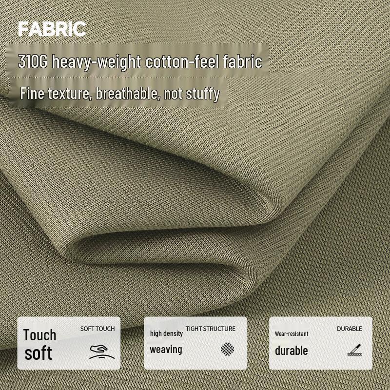 MINISO Heavyweight Contrast Baseball Cardigan Jacket