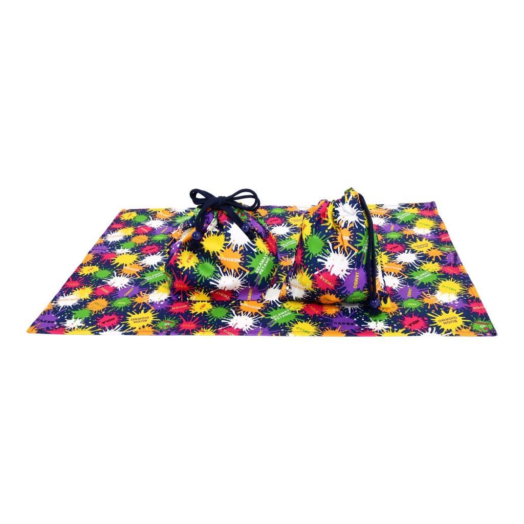 KIYOHARA Set of 60cm x Painting and Boys' Water-Repellent Placemats, Large, 2, 40cm, World, Off-White Navy, NNF18-L2