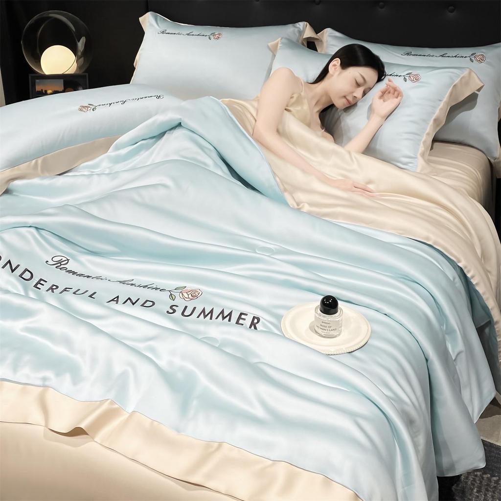 Luxury Washable Ice Silk Summer Quilt Set - Cool, Embroidered, Lightweight Four-Piece Bedding for Air Conditioning