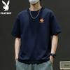 Men's 2026 Casual Loose Fit Cotton Short Sleeve T-Shirt