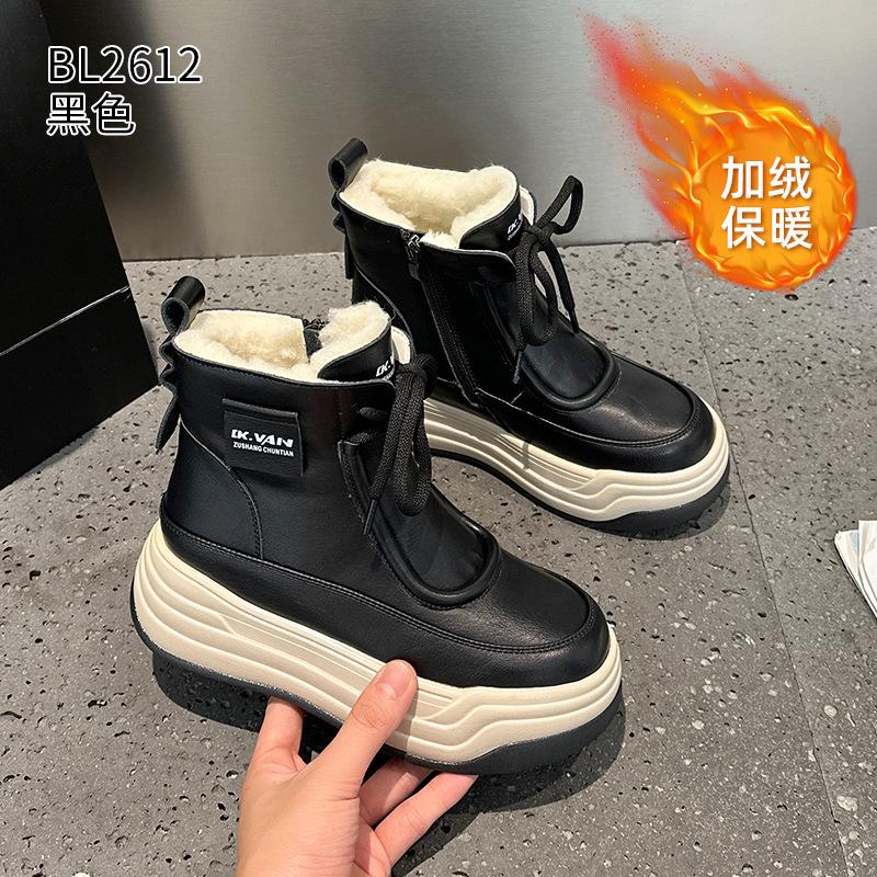 Thick-soled snow boots winter new Coco Yiren leather warm and cold short boots 34