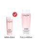 Lancome [Mini] Tonique Confort Re-Hydrating Comforting Hyaluronic Acid Toner 50ml