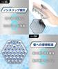 Scalp Scalp Scalp Shampoo Brush for Hair 1 Piece [Men's Reform] Brush, Brush, Men's [specialized Comfort] Head, Washing, Updoor,