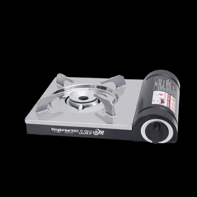 Suiyuan Portable Camping Cassette Stove