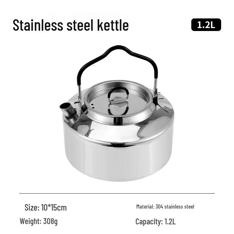CENLOON 304 Stainless Steel Portable Camping Kettle