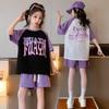 Girls Clothing Set Teenage Streetwear Outfits Suit Kids Summer Fashion Patchwork T-shirt + Shorts for 4 6 8 10 12 14 Years
