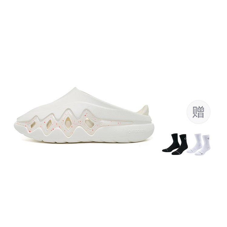 RIGORER Shark 3 EVA Slide Slippers Unisex White Red Z325160508-5