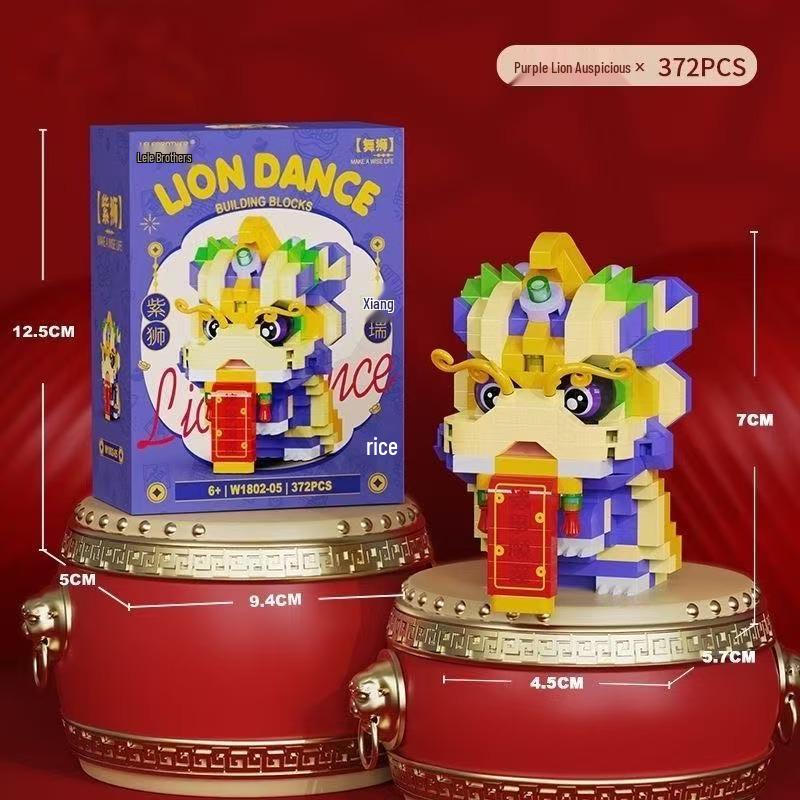 Chinese New Year Lion Dance & Koi Model Building Blocks Educational Toy