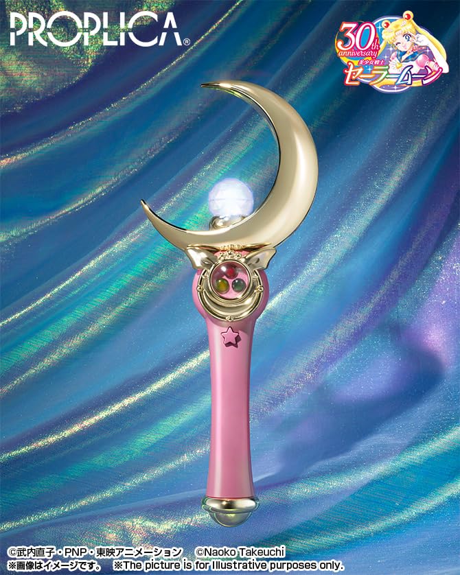 TAMASHII NATIONS PROPLICA Pretty Guardian Sailor Moon Moon Stick -Brilliant Color Edition- Approx. 260mm ABS Finished Product