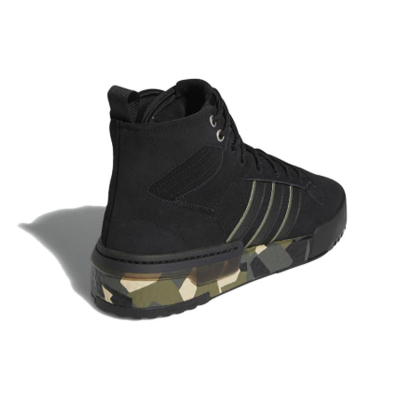 Adidas Rivalry Rm 'Schwarz Grün' Sneaker FV5027