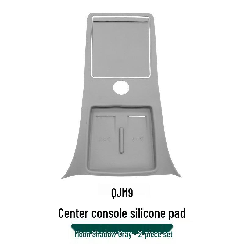 Model Wenjie M Center Console Wireless Charging Silicone Anti-slip Pad