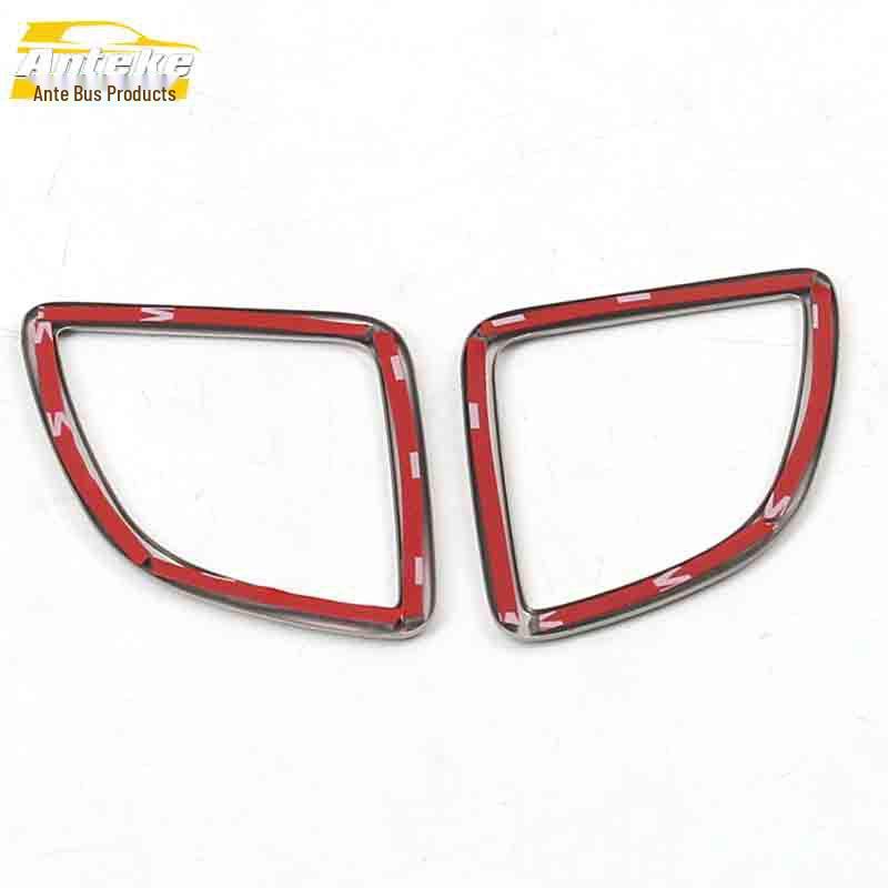 Baojun 530 Haut-parleur de montant A avant Anneau lumineux et Couvercle de console en acier inoxydable Accessoires