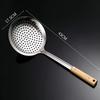Stainless Steel Slotted Skimmer with Wood Handle
