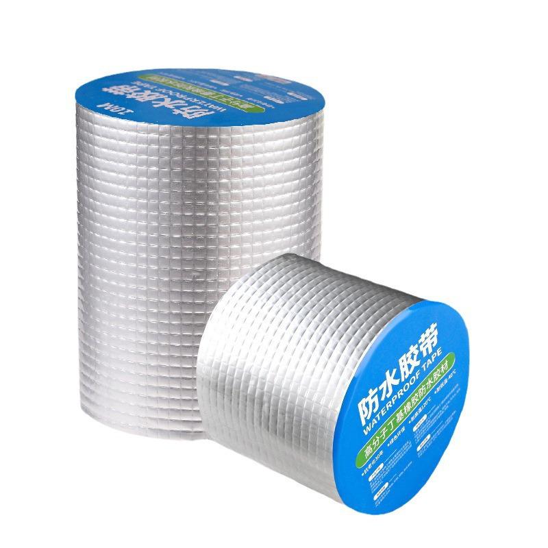 Self-adhesive Butyl Tape for Waterproof Sealing and Repair On Color Steel Tile Roofs, Sun Rooms, and Pipe Leaks.