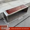 Jun Ding Ying 1.8m U-shaped Weighted Stainless Steel Outdoor Bench