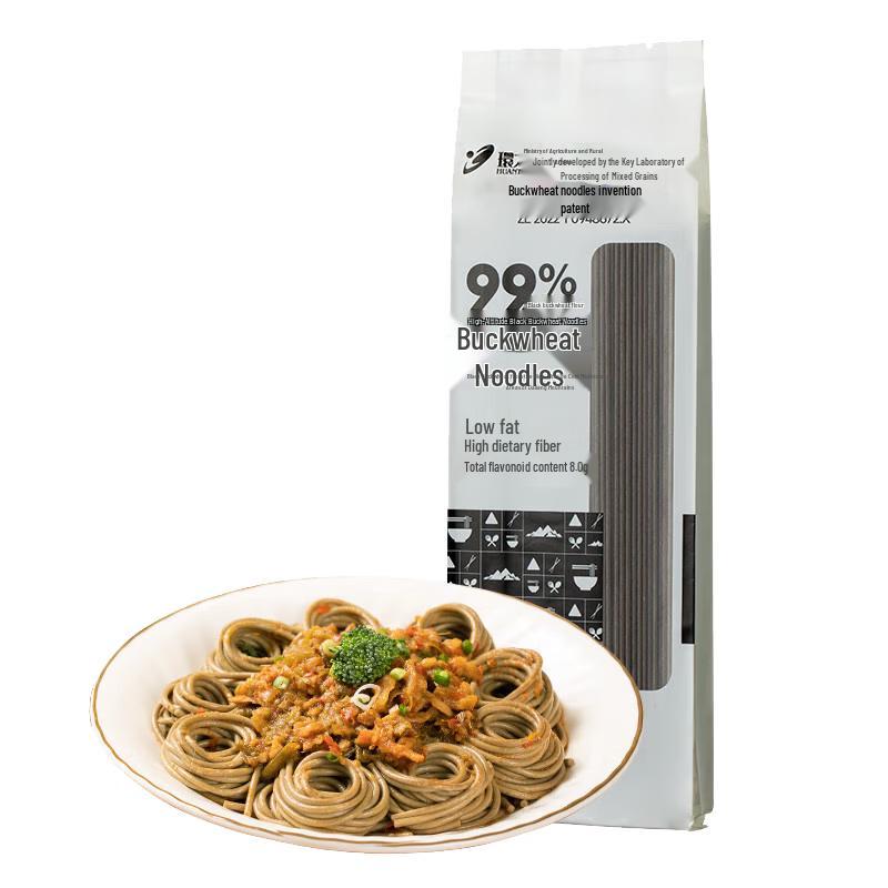 Daliangshan 99% Black Tartary Buckwheat Noodles