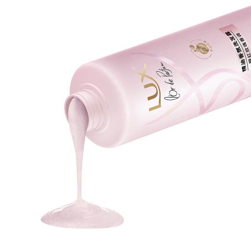 LUX Essential Oil Rouge Rose Fragrance Shampoo
