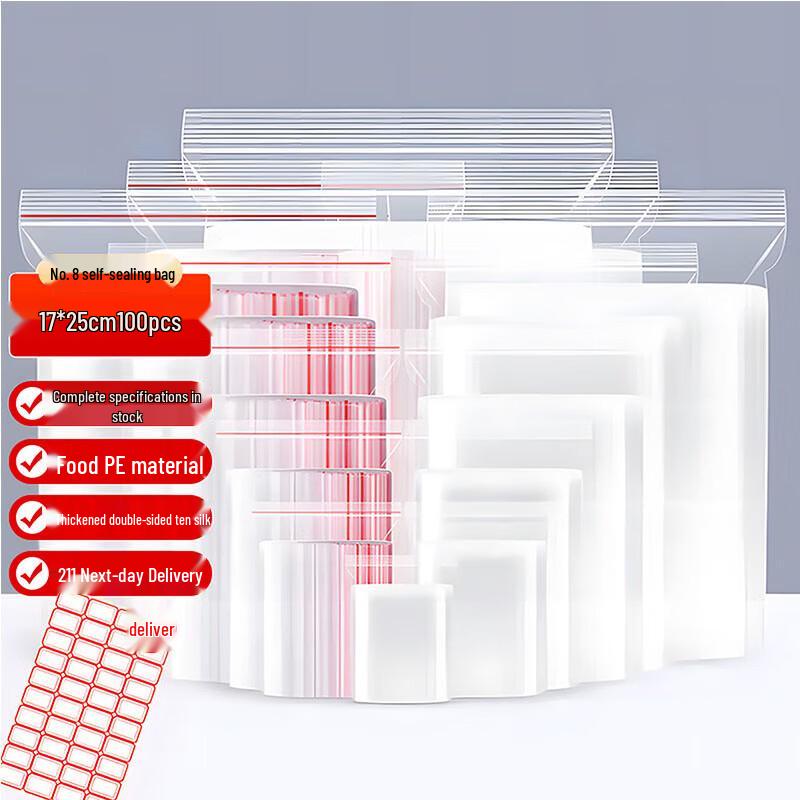 CIBO Food Grade Thickened PE Ziplock Bags