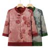 Grandma's Retro Chinese Style Chiffon Top - 60s/70s Seven-Sleeve Shirt for Women