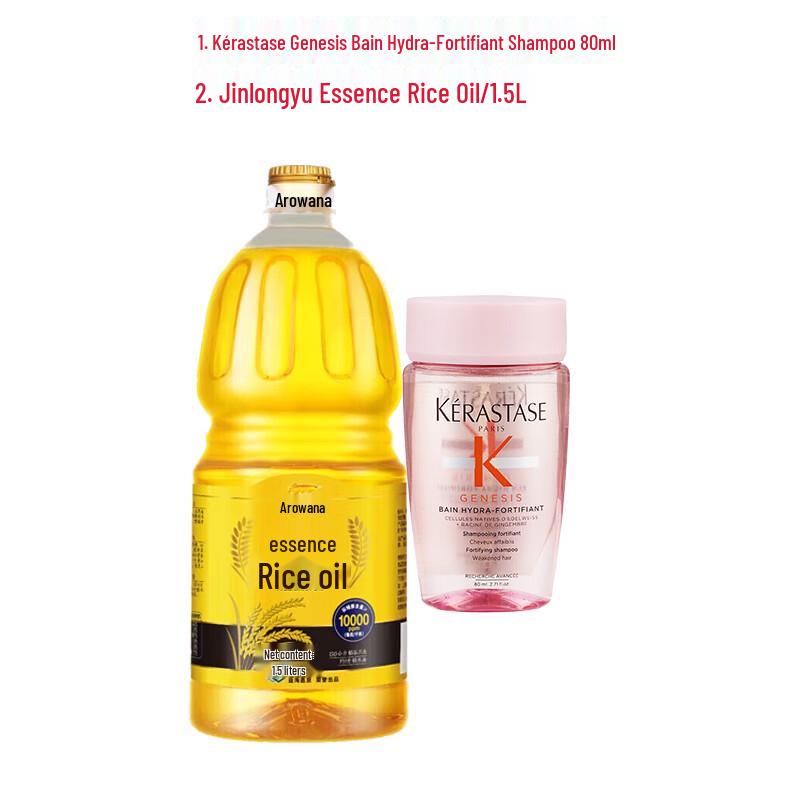 Kérastase Refreshing Shampoo & Arowana Rice Oil Set